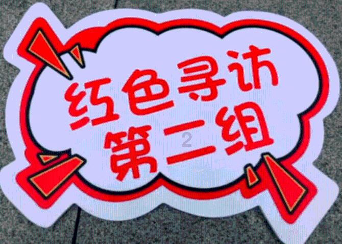 三小只僵尸的游戏时间8